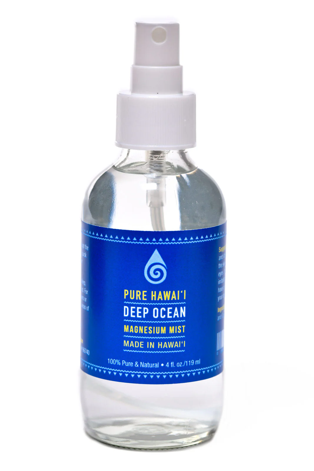 Deep Ocean Recovery Bundle - Image 2